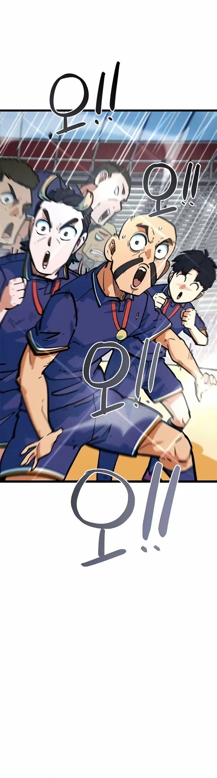 Im Being Misunderstood as a Soccer Genius Chapter 96 - Page 28