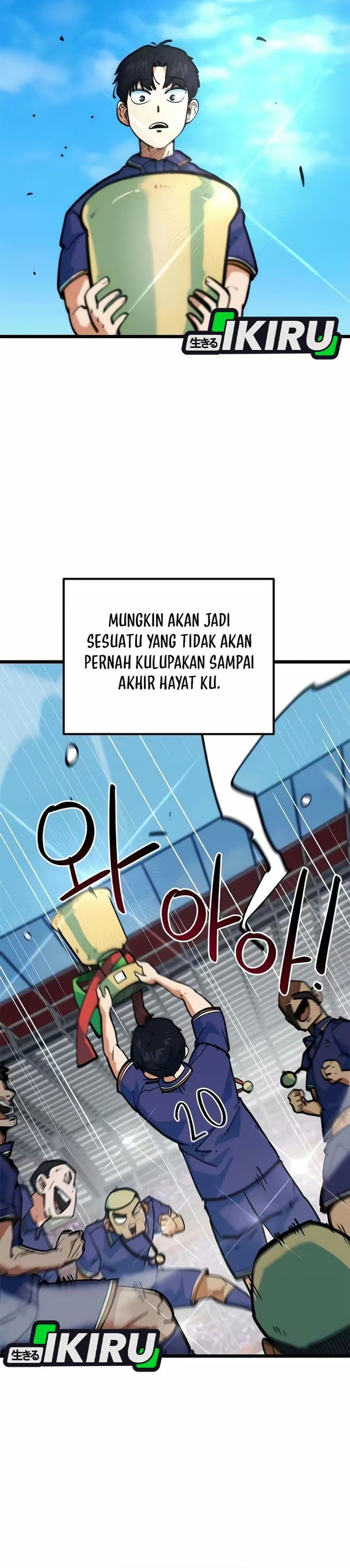 Im Being Misunderstood as a Soccer Genius Chapter 96 - Page 33