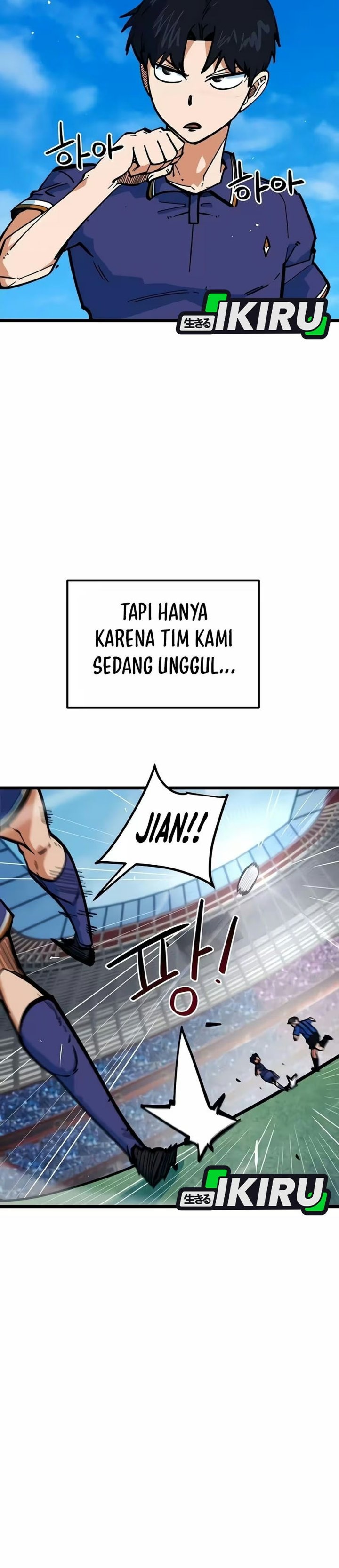 Im Being Misunderstood as a Soccer Genius Chapter 96 - Page 6