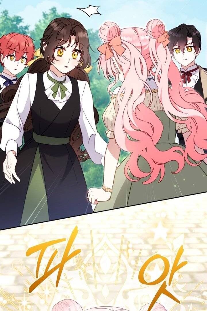Baca I’m Being Raised by Villains Chapter 100 Bahasa Indonesia page 230