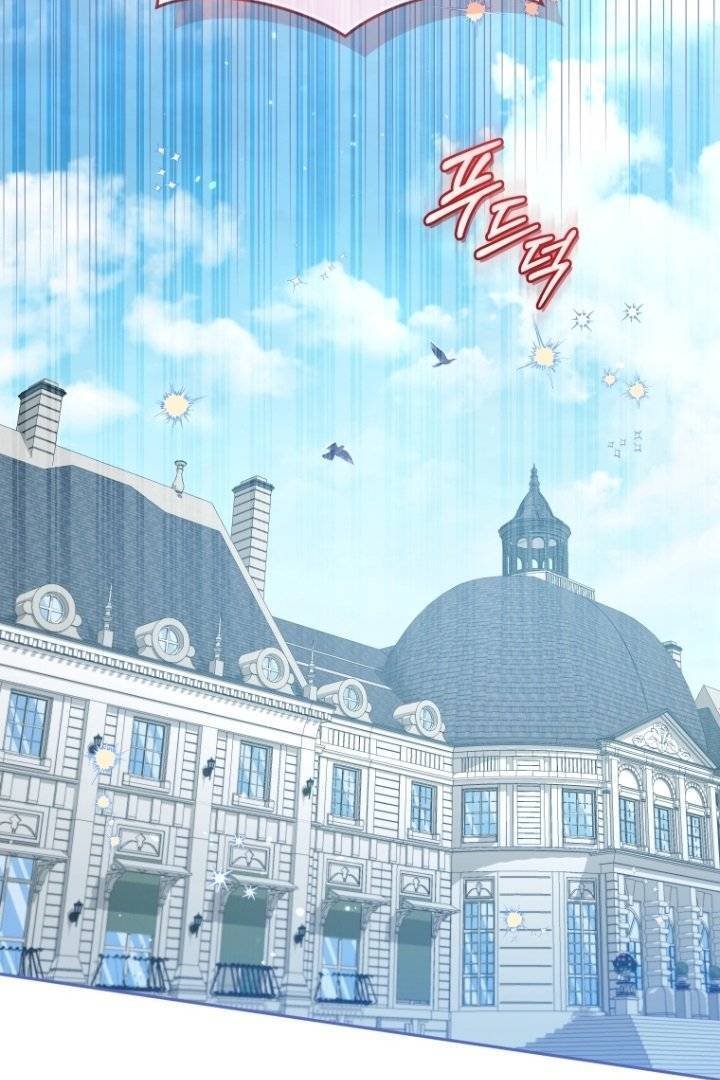 Baca I’m Being Raised by Villains Chapter 100 Bahasa Indonesia page 236