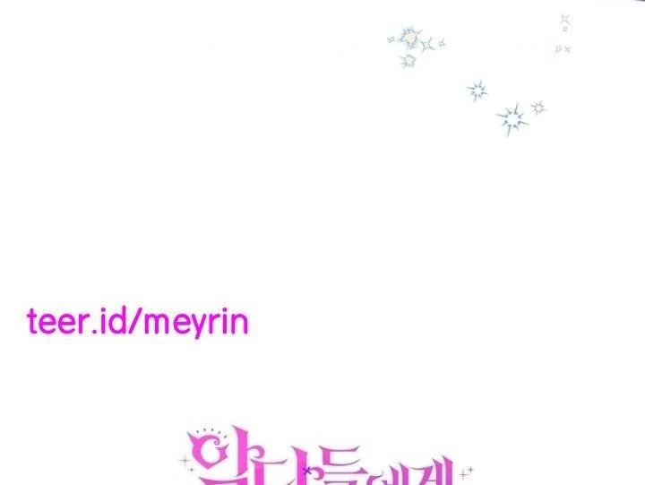 Baca I’m Being Raised by Villains Chapter 100 Bahasa Indonesia page 238