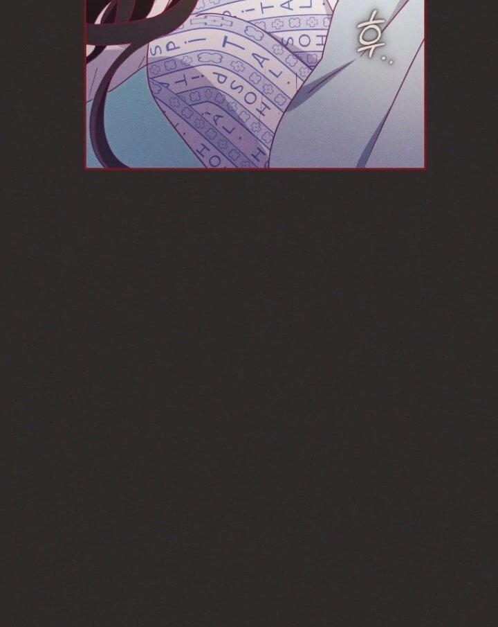 Baca I’m Being Raised by Villains Chapter 100 Bahasa Indonesia page 38