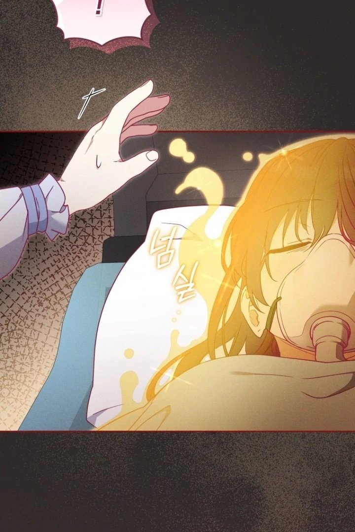 Baca I’m Being Raised by Villains Chapter 100 Bahasa Indonesia page 42