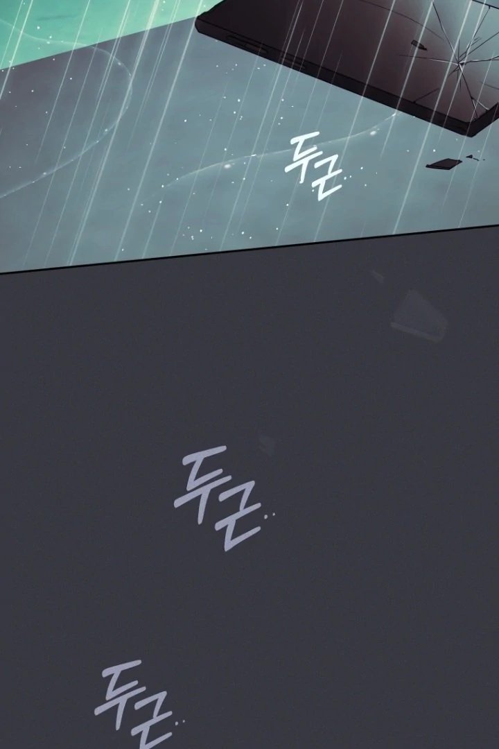 Baca I’m Being Raised by Villains Chapter 100 Bahasa Indonesia page 84