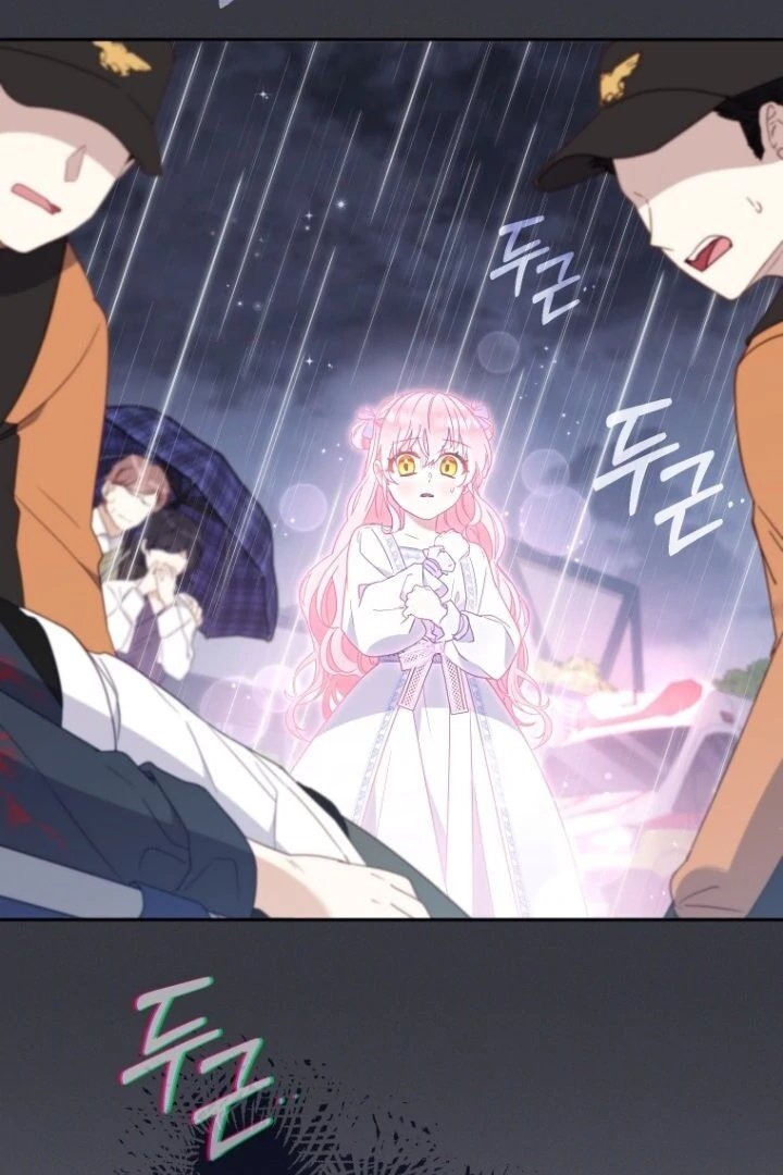 Baca I’m Being Raised by Villains Chapter 100 Bahasa Indonesia page 86