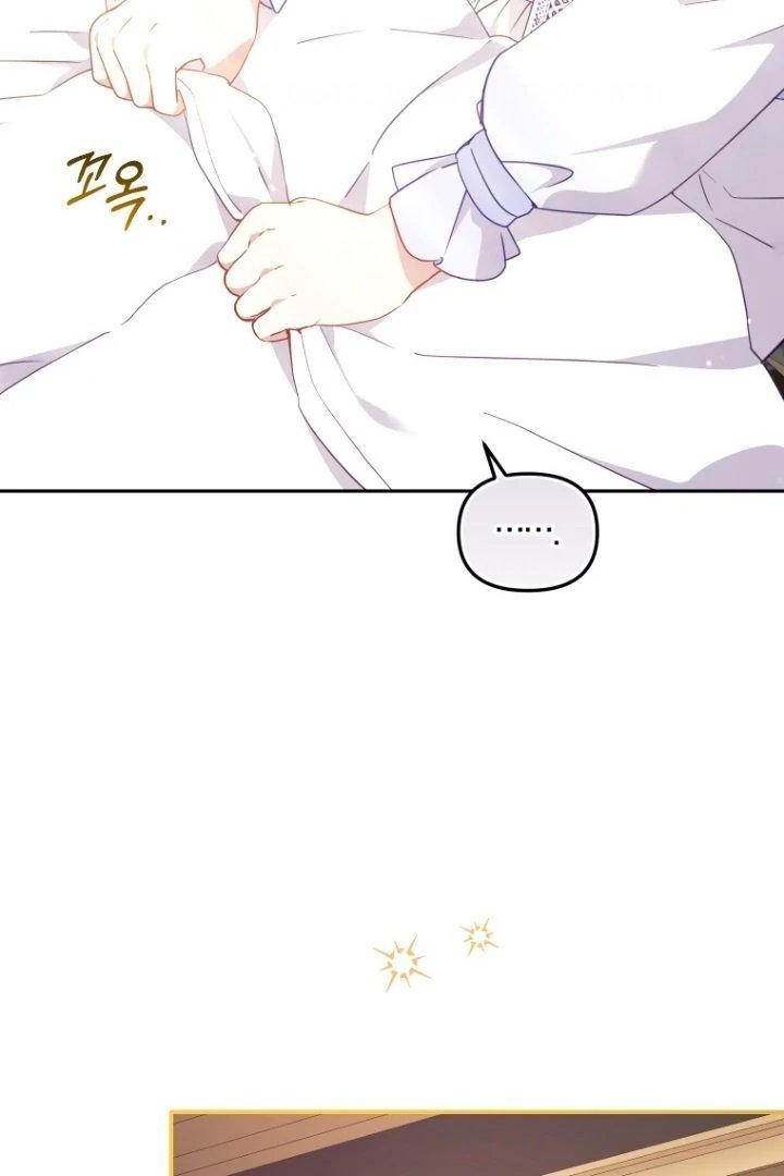Baca I’m Being Raised by Villains Chapter 100 Bahasa Indonesia page 92