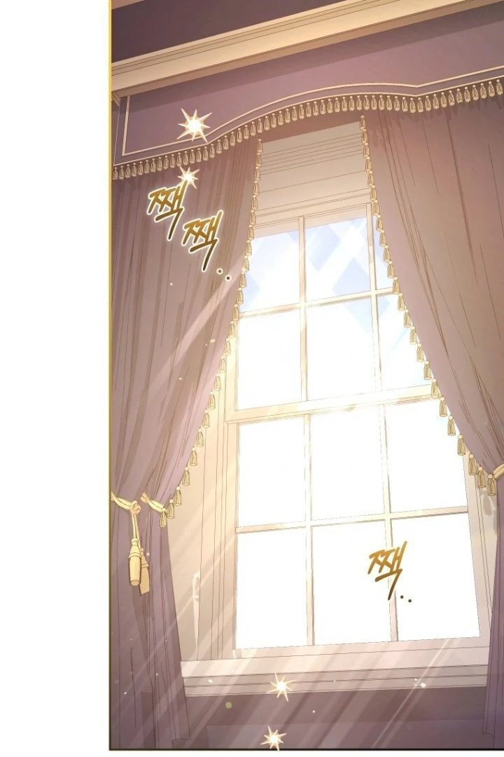 Baca I’m Being Raised by Villains Chapter 100 Bahasa Indonesia page 94