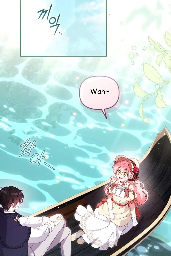 Baca I’m Being Raised by Villains Chapter 100 Bahasa Indonesia page 100