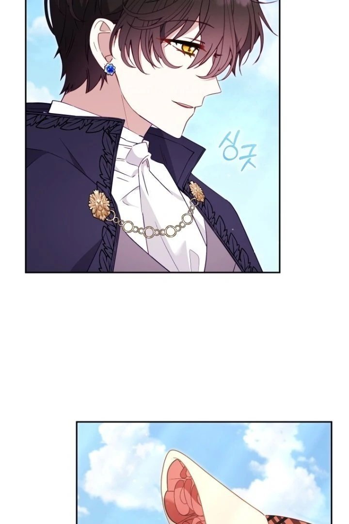 Baca I’m Being Raised by Villains Chapter 100 Bahasa Indonesia page 118