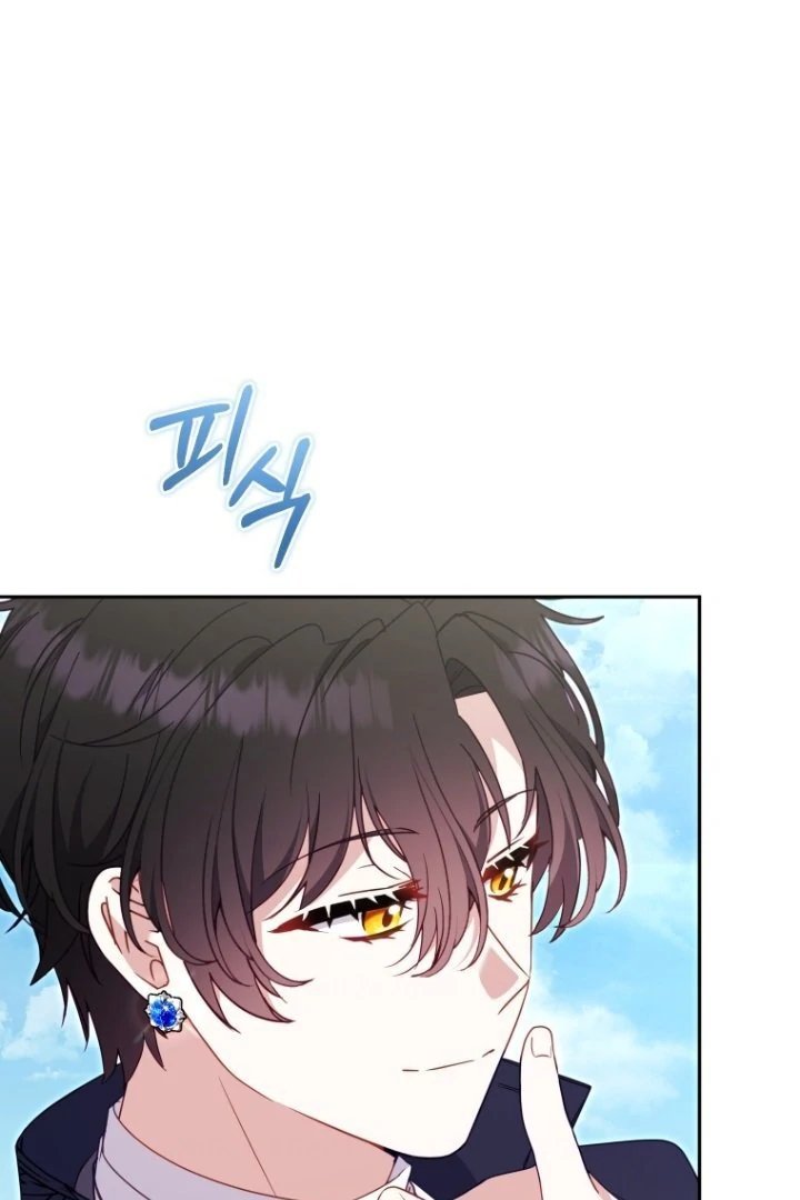 Baca I’m Being Raised by Villains Chapter 100 Bahasa Indonesia page 164
