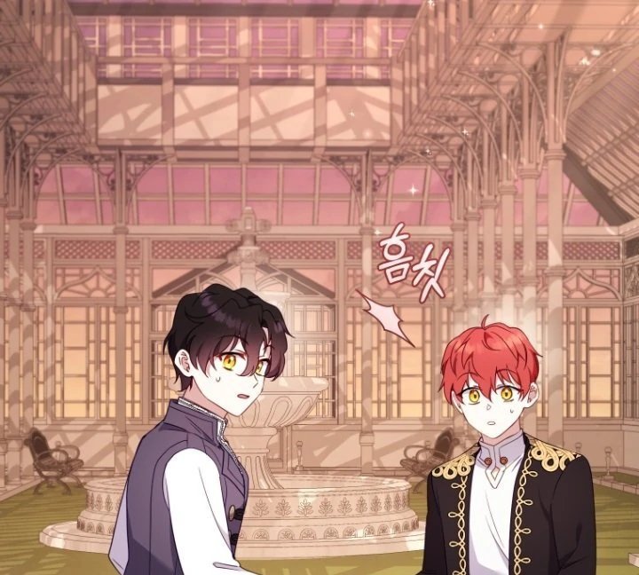 Baca I’m Being Raised by Villains Chapter 101 Bahasa Indonesia page 204