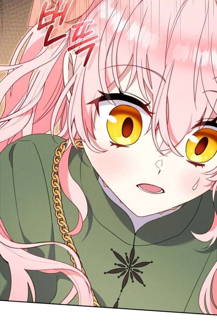 Baca I’m Being Raised by Villains Chapter 101 Bahasa Indonesia page 160