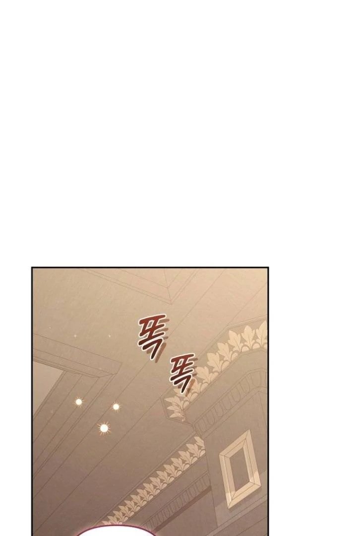 I’m Being Raised by Villains Chapter 102 - Page 54