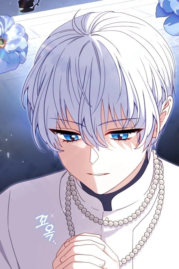Baca I’m Being Raised by Villains Chapter 103 Bahasa Indonesia page 204