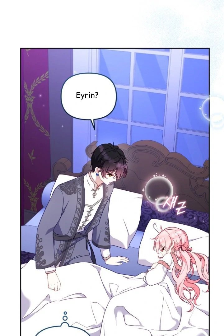 Baca I’m Being Raised by Villains Chapter 103 Bahasa Indonesia page 230