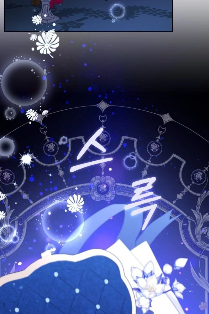 Baca I’m Being Raised by Villains Chapter 103 Bahasa Indonesia page 102