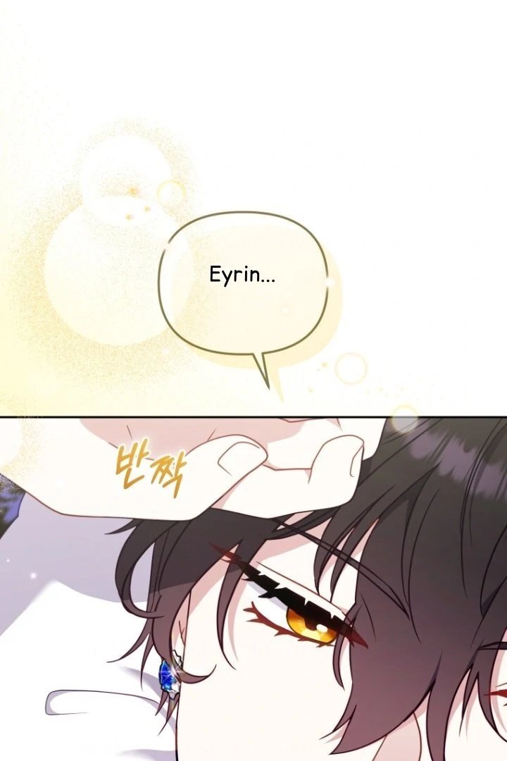 Baca I’m Being Raised by Villains Chapter 104 Bahasa Indonesia page 232