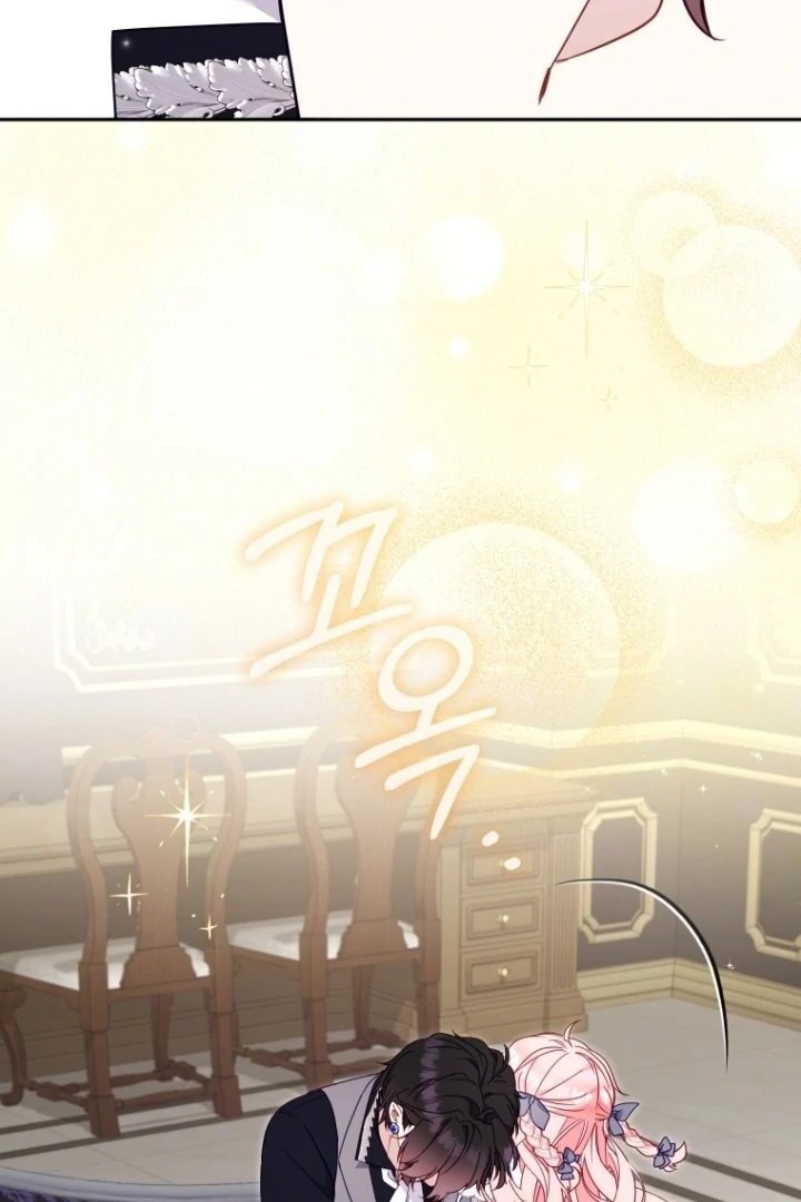 Baca I’m Being Raised by Villains Chapter 104 Bahasa Indonesia page 234