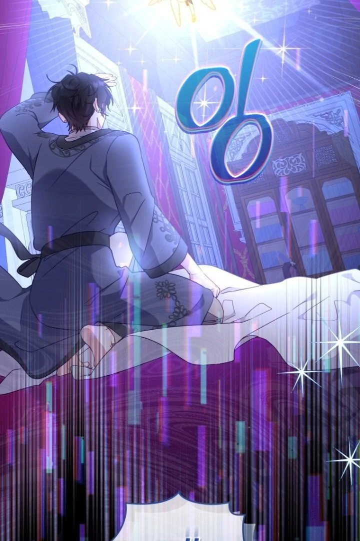 Baca I’m Being Raised by Villains Chapter 104 Bahasa Indonesia page 28
