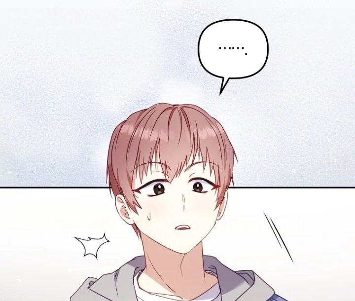 Baca I’m Being Raised by Villains Chapter 104 Bahasa Indonesia page 72