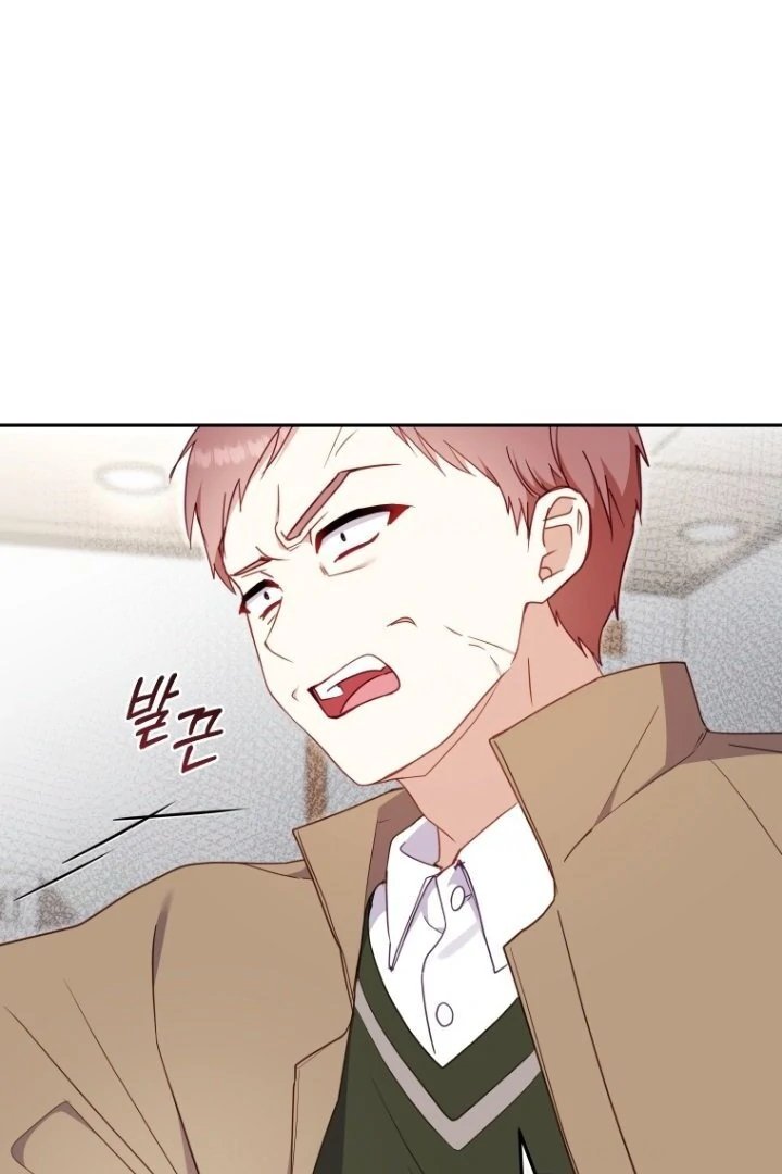 Baca I’m Being Raised by Villains Chapter 104 Bahasa Indonesia page 118
