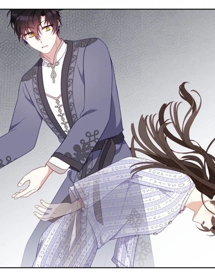 Baca I’m Being Raised by Villains Chapter 104 Bahasa Indonesia page 156