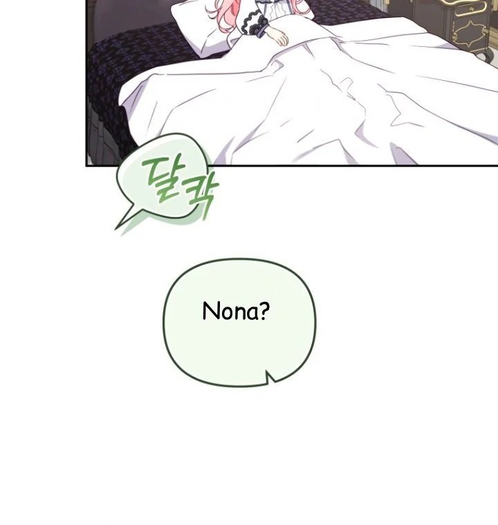 Baca I’m Being Raised by Villains Chapter 104 Bahasa Indonesia page 202