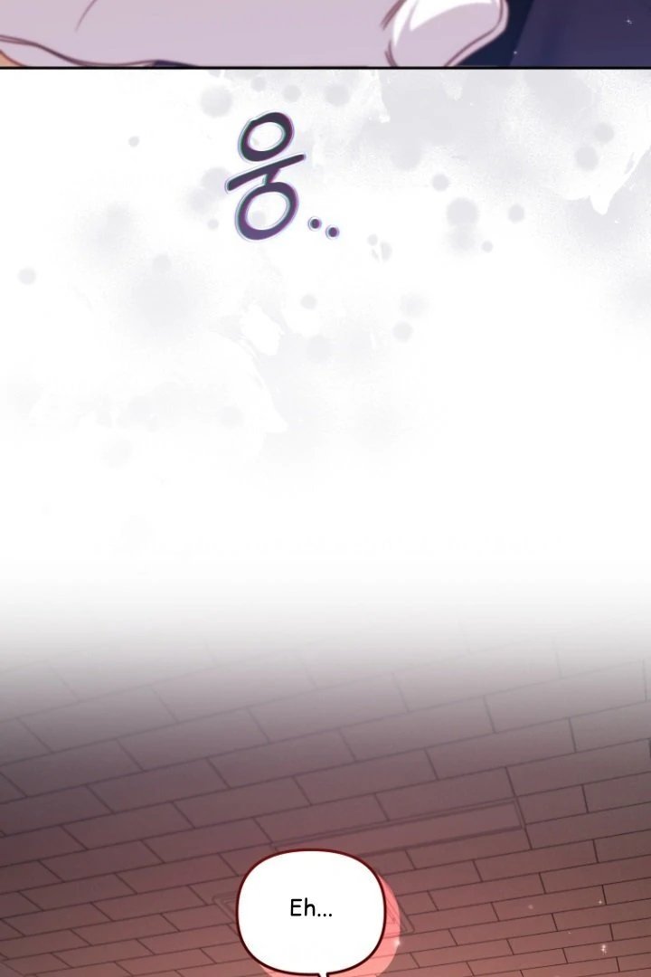 I’m Being Raised by Villains Chapter 105 - Page 107