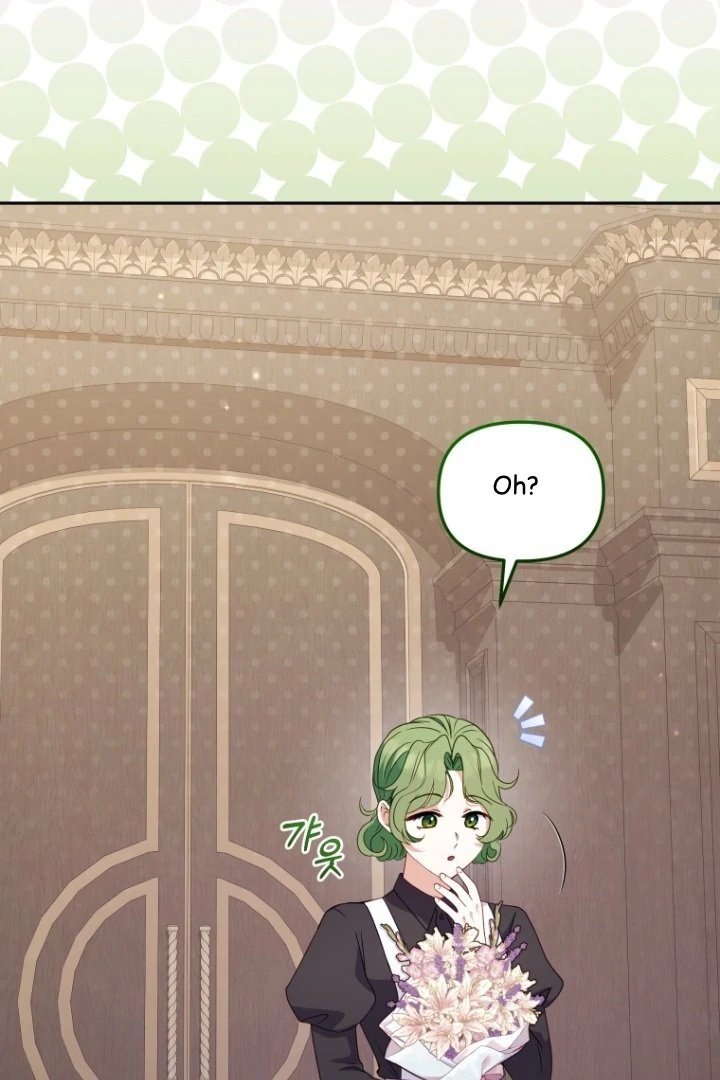 I’m Being Raised by Villains Chapter 105 - Page 33