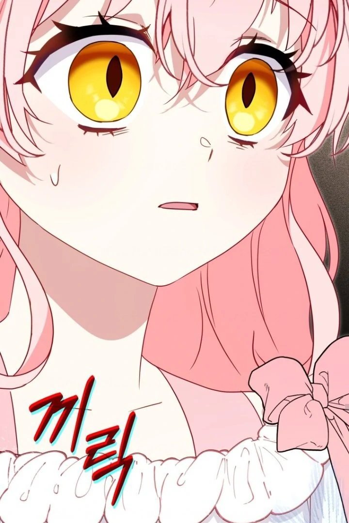 I’m Being Raised by Villains Chapter 105 - Page 66