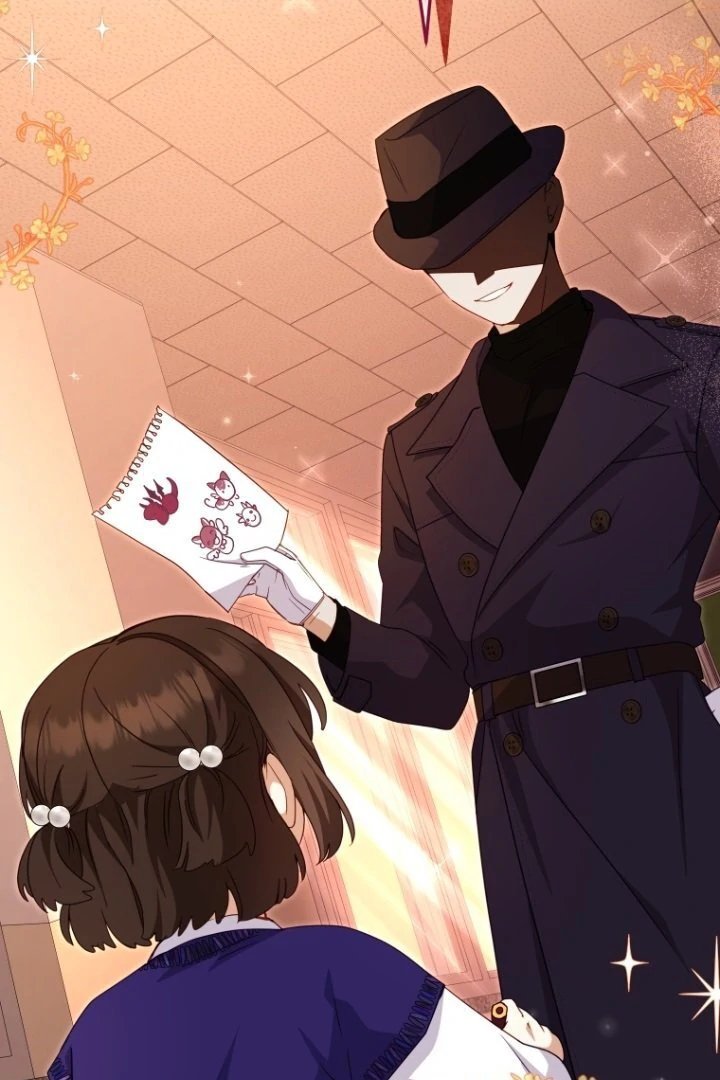 I’m Being Raised by Villains Chapter 105 - Page 88