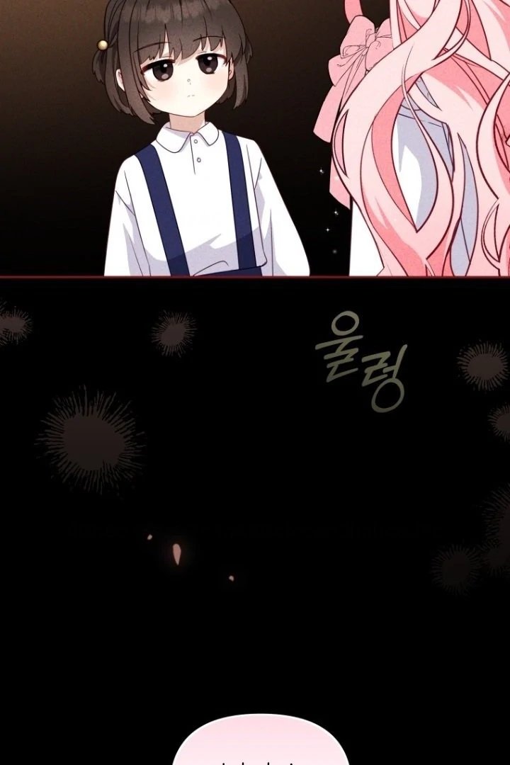 Baca I’m Being Raised by Villains Chapter 106 Bahasa Indonesia page 152