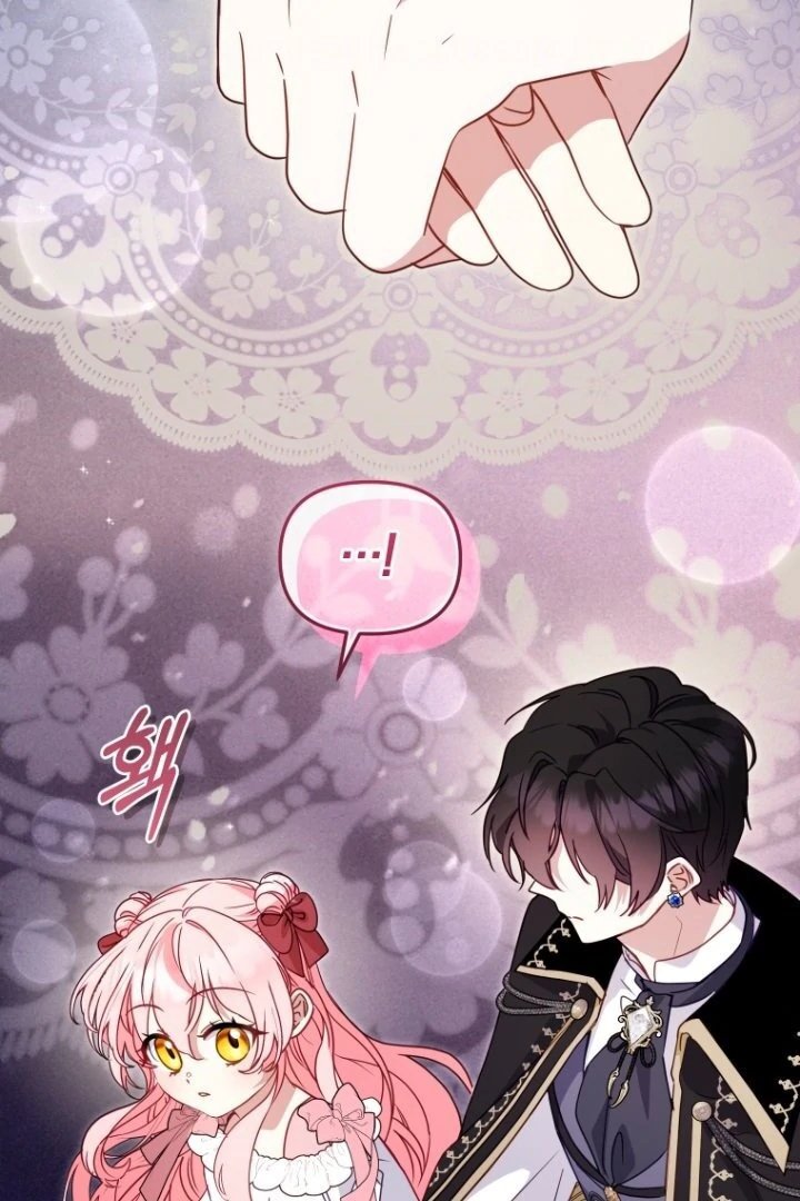 Baca I’m Being Raised by Villains Chapter 107 Bahasa Indonesia page 210