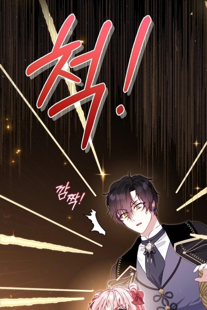 Baca I’m Being Raised by Villains Chapter 107 Bahasa Indonesia page 44