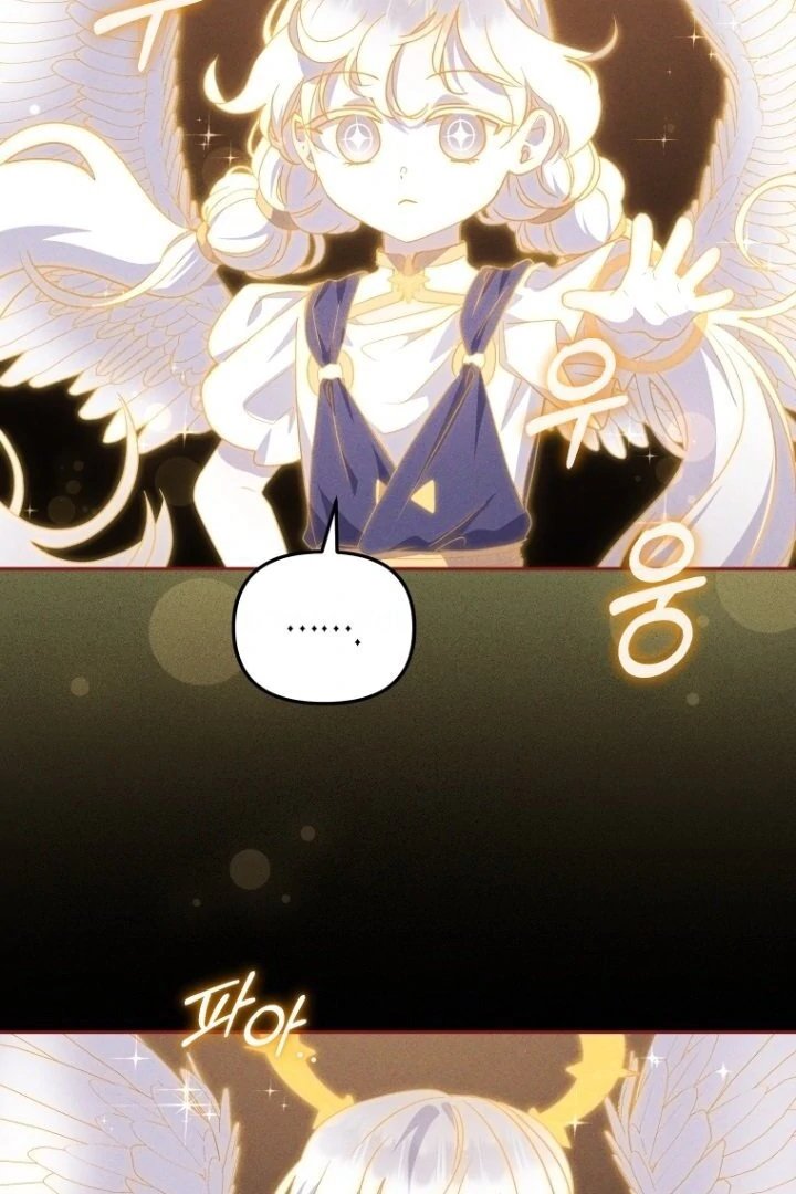 Baca I’m Being Raised by Villains Chapter 107 Bahasa Indonesia page 52