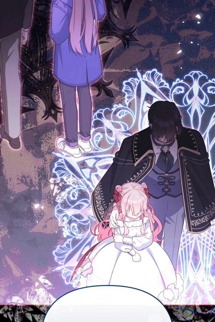 Baca I’m Being Raised by Villains Chapter 107 Bahasa Indonesia page 142