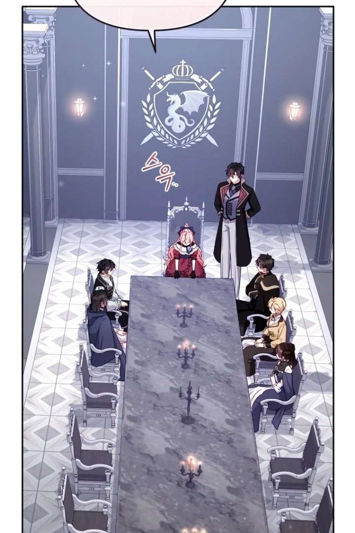 Baca I’m Being Raised by Villains Chapter 108 Bahasa Indonesia page 238