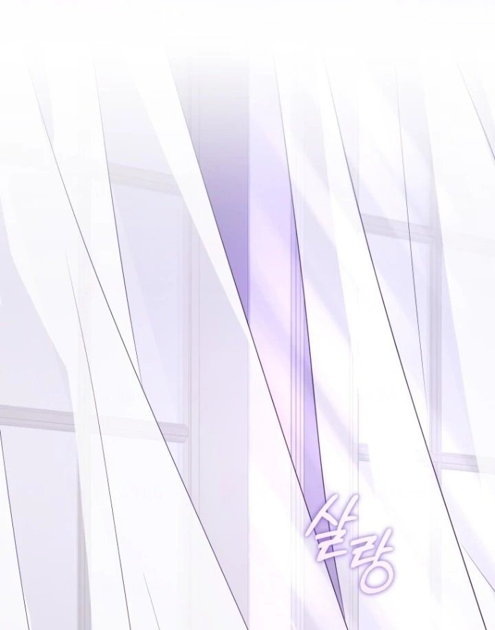 I’m Being Raised by Villains Chapter 109 - Page 113