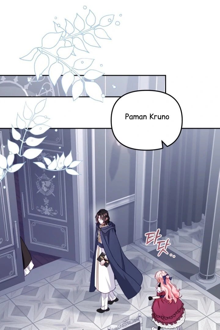 I’m Being Raised by Villains Chapter 109 - Page 38