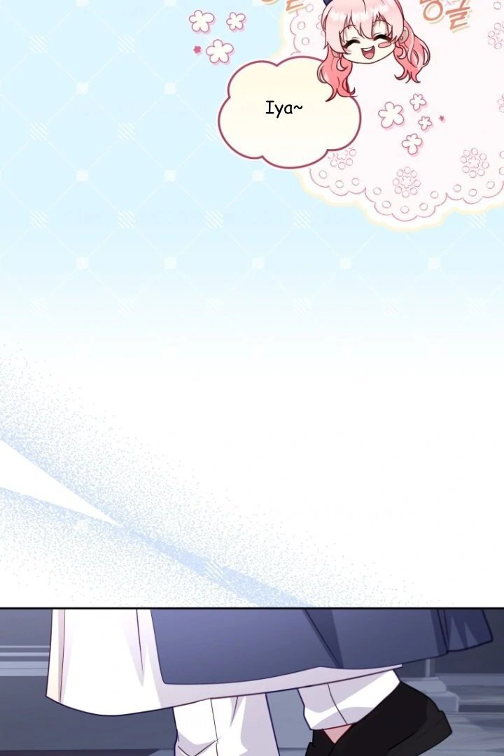 I’m Being Raised by Villains Chapter 109 - Page 44