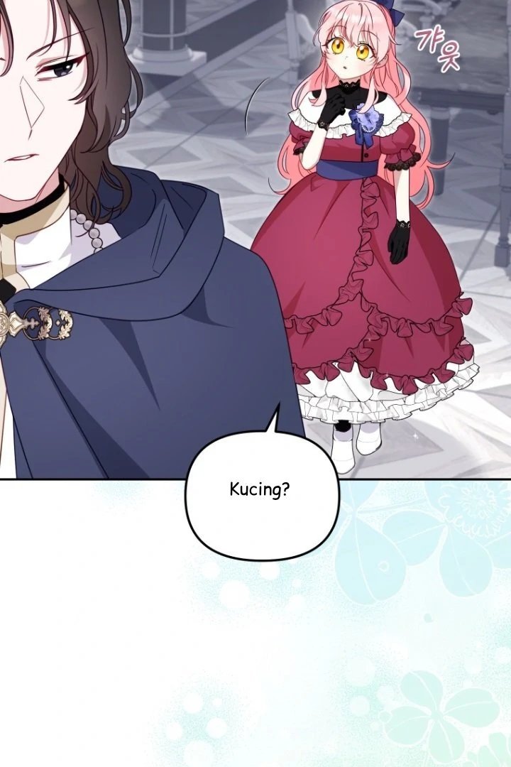 I’m Being Raised by Villains Chapter 109 - Page 46