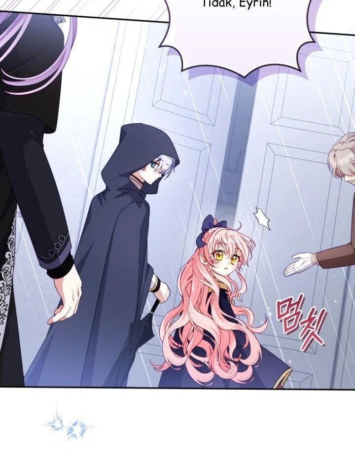 I’m Being Raised by Villains Chapter 109 - Page 70