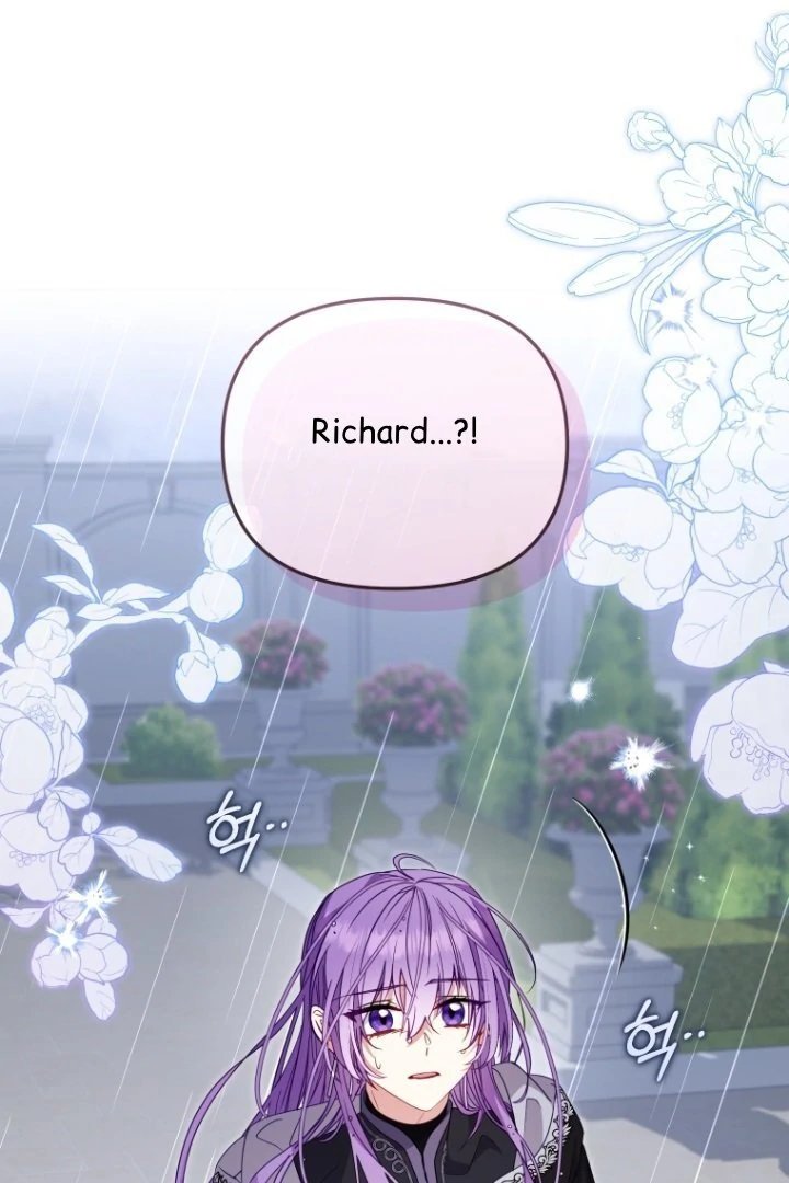 I’m Being Raised by Villains Chapter 109 - Page 71