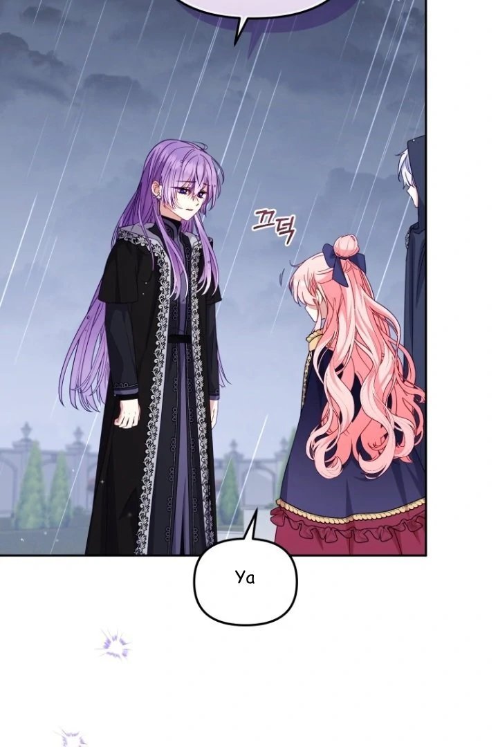 I’m Being Raised by Villains Chapter 109 - Page 75