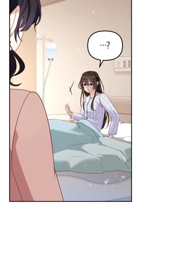 Baca I’m Being Raised by Villains Chapter 110 Bahasa Indonesia page 24