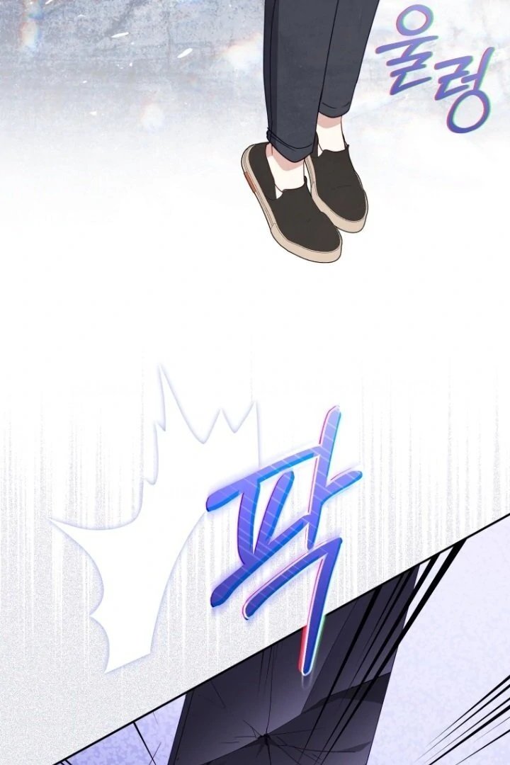 Baca I’m Being Raised by Villains Chapter 110 Bahasa Indonesia page 216