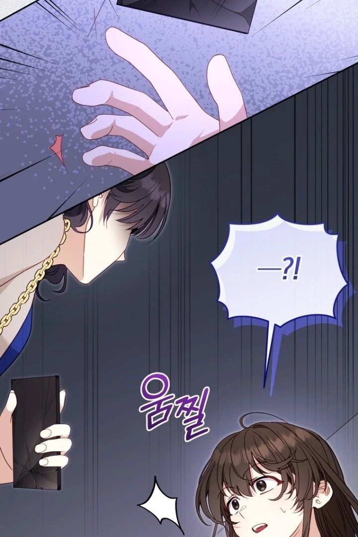 Baca I’m Being Raised by Villains Chapter 110 Bahasa Indonesia page 218