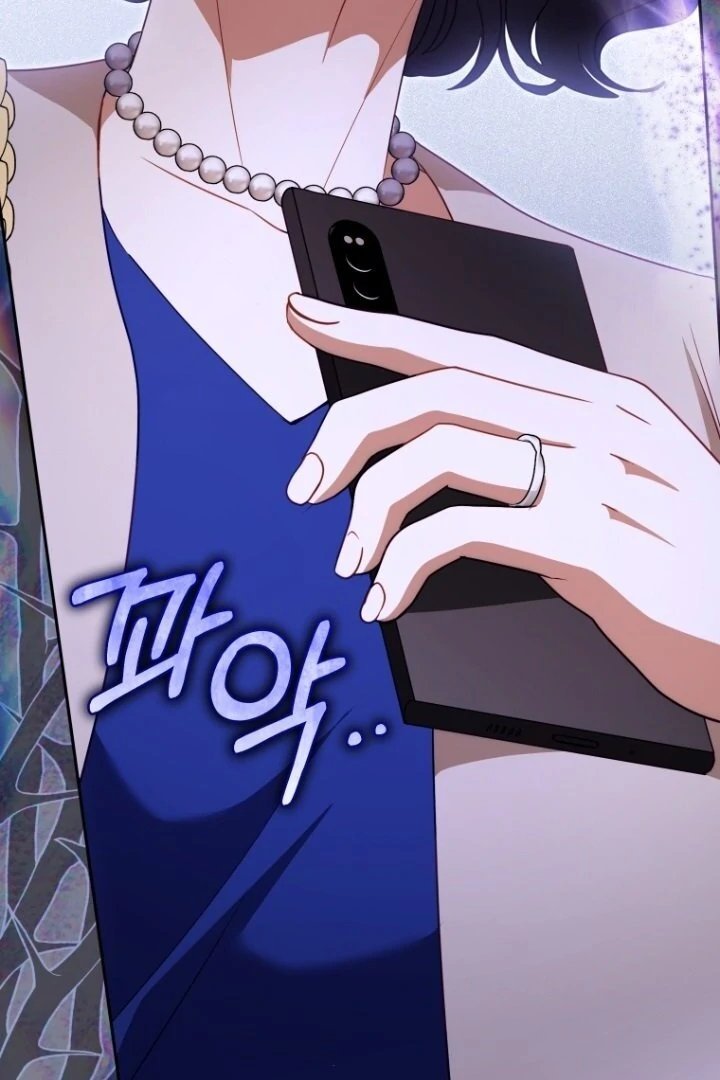 Baca I’m Being Raised by Villains Chapter 110 Bahasa Indonesia page 224