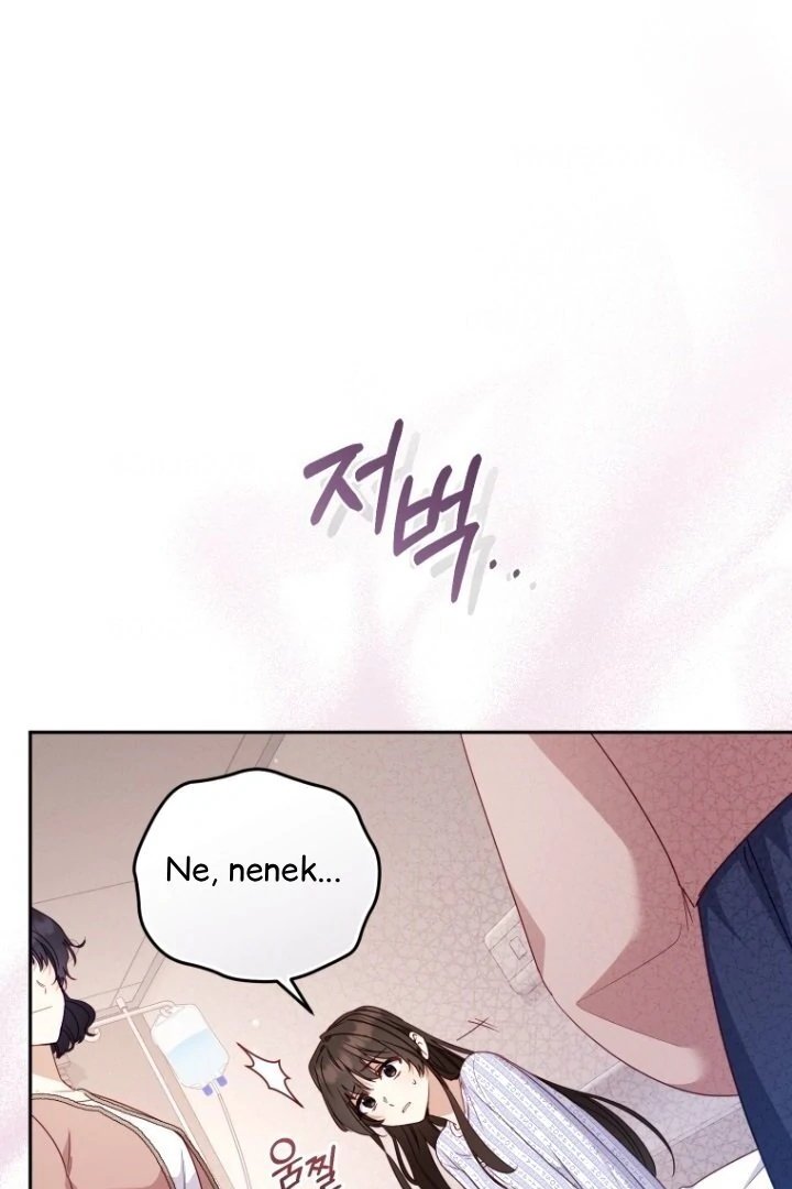 Baca I’m Being Raised by Villains Chapter 110 Bahasa Indonesia page 46